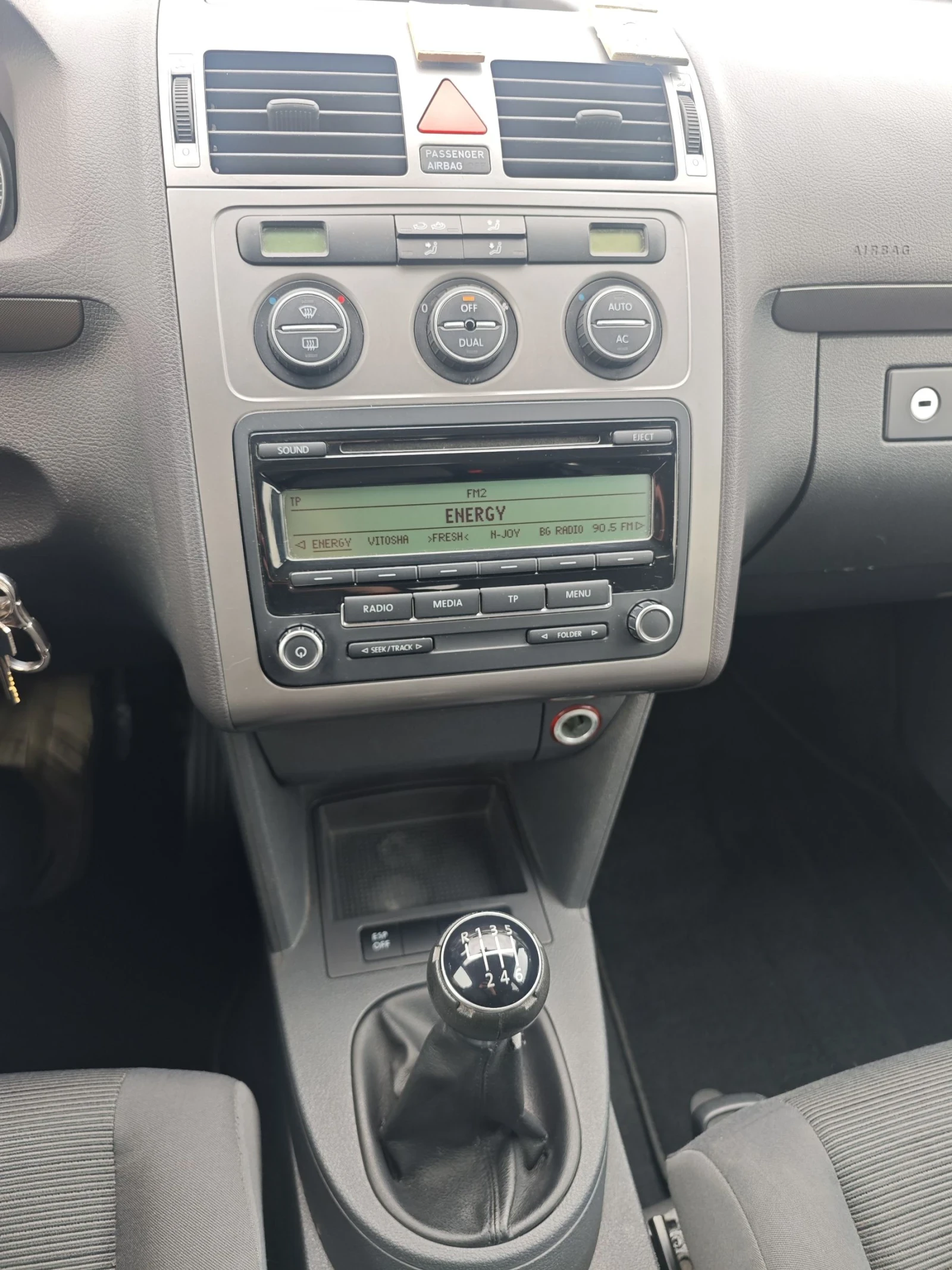 VW Touran 1, 4 TSI Eco fuel 6+ 1 - изображение 10