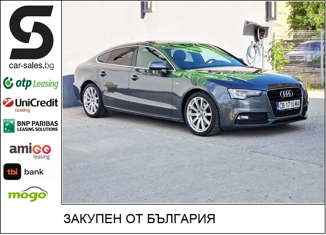 Audi A5 2.0 S-Line AUT | Mobile.bg   1