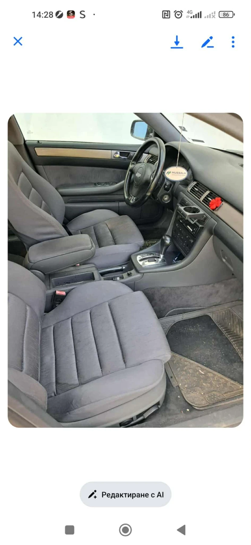 Audi A6 2.5tdi - изображение 2