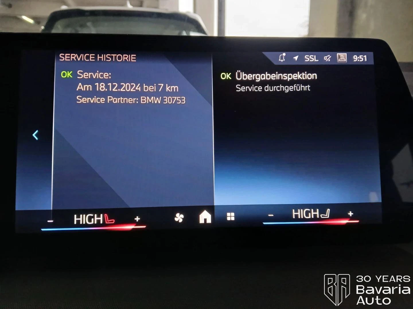 BMW 218 d Active Tourer Steptronic | Mobile.bg � ����������� 11