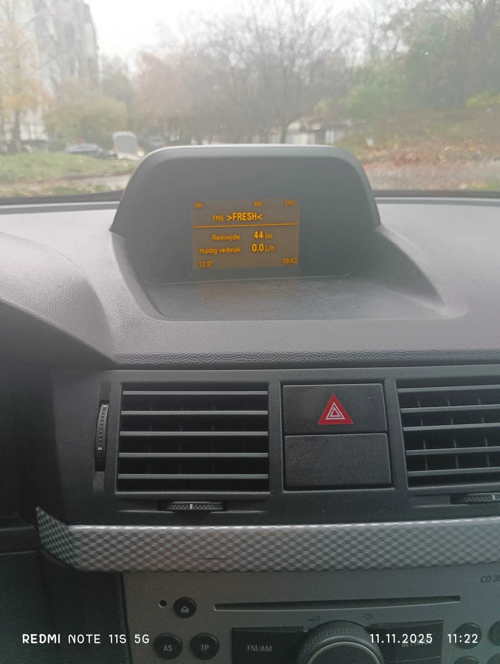 Opel Meriva  - изображение 6