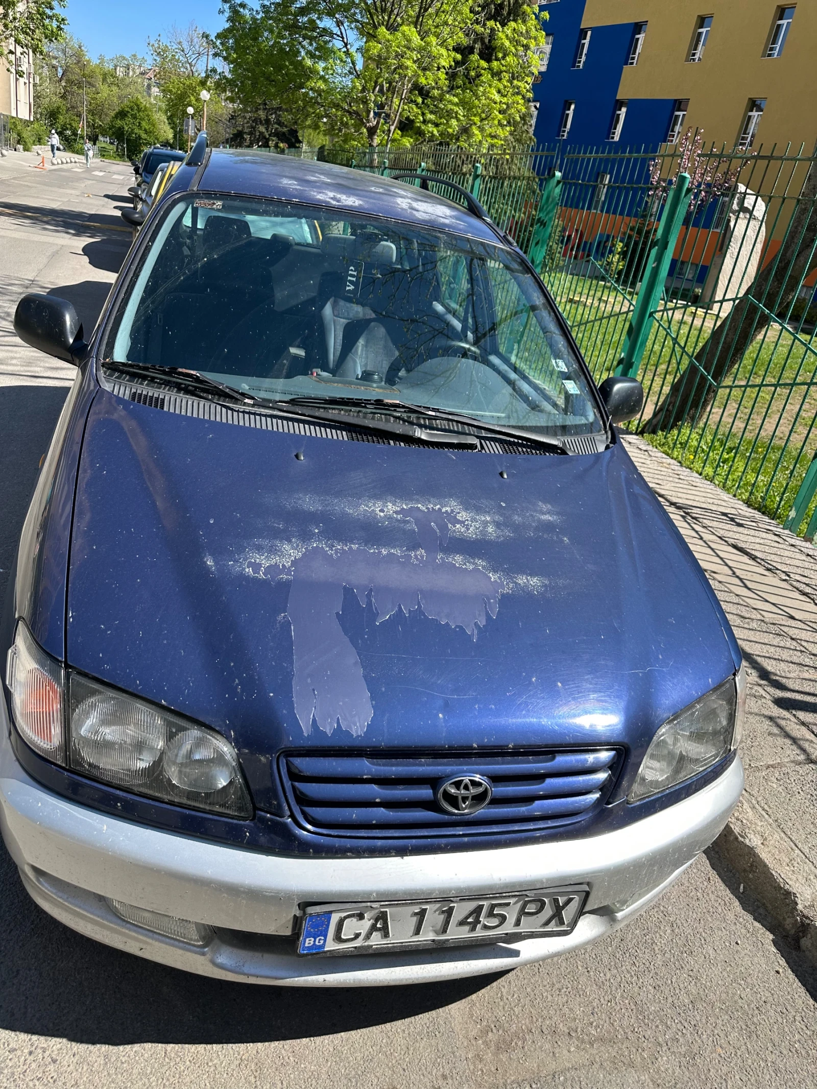 Toyota Picnic | Mobile.bg � ����������� 8