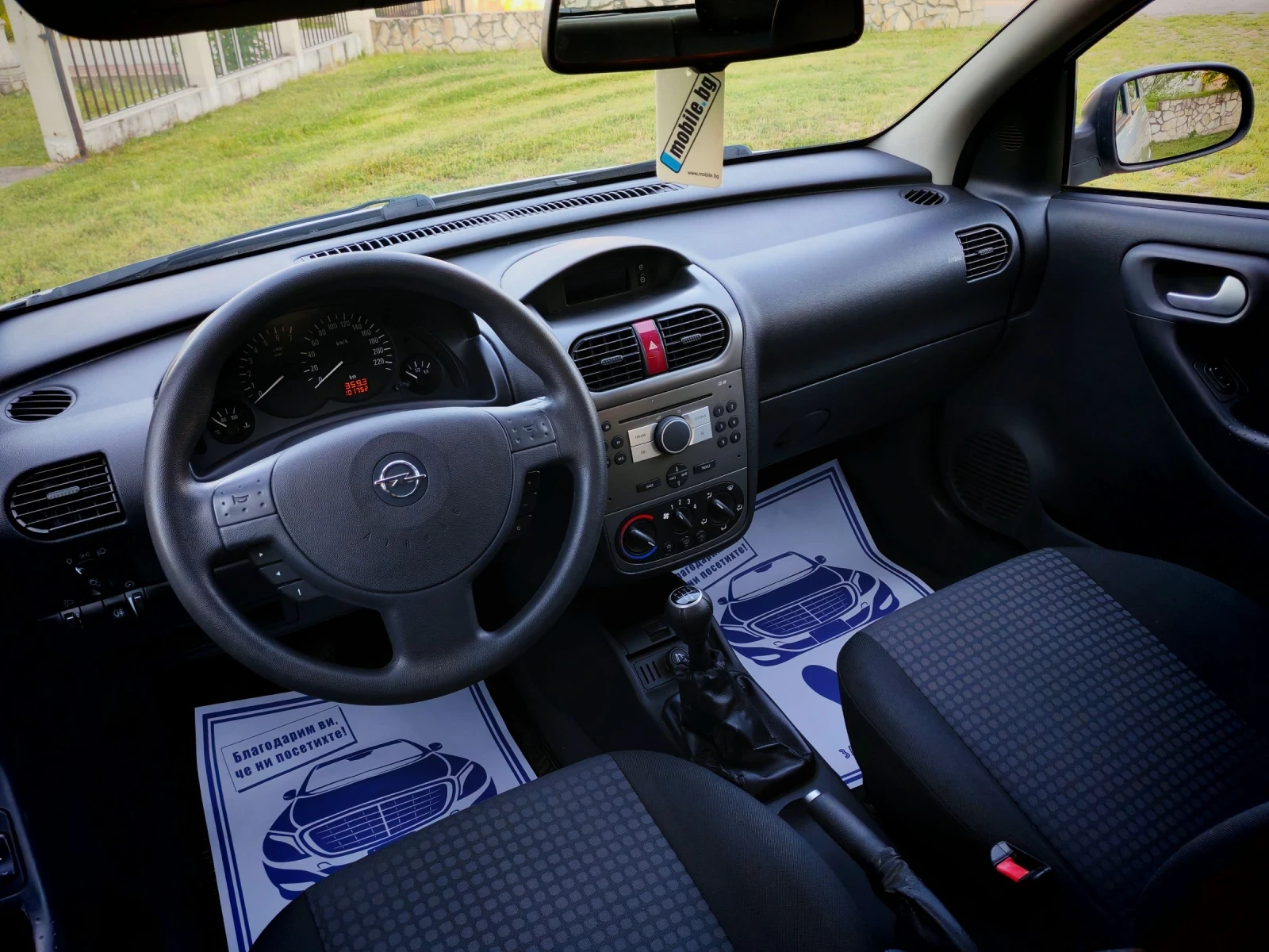 Opel Corsa 1.2I 16V(75)* FACELIFT* КЛИМАТИК* НОВ ВНОС* , снимка 12 - Автомобили и джипове - 54598719
