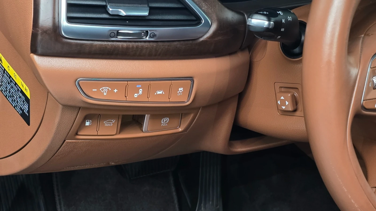 Genesis G90 3.3T AWD* Luxury* ДИСТРОНИК* 360КАМЕРА* ОБДУХ* , снимка 9 - Автомобили и джипове - 55102671