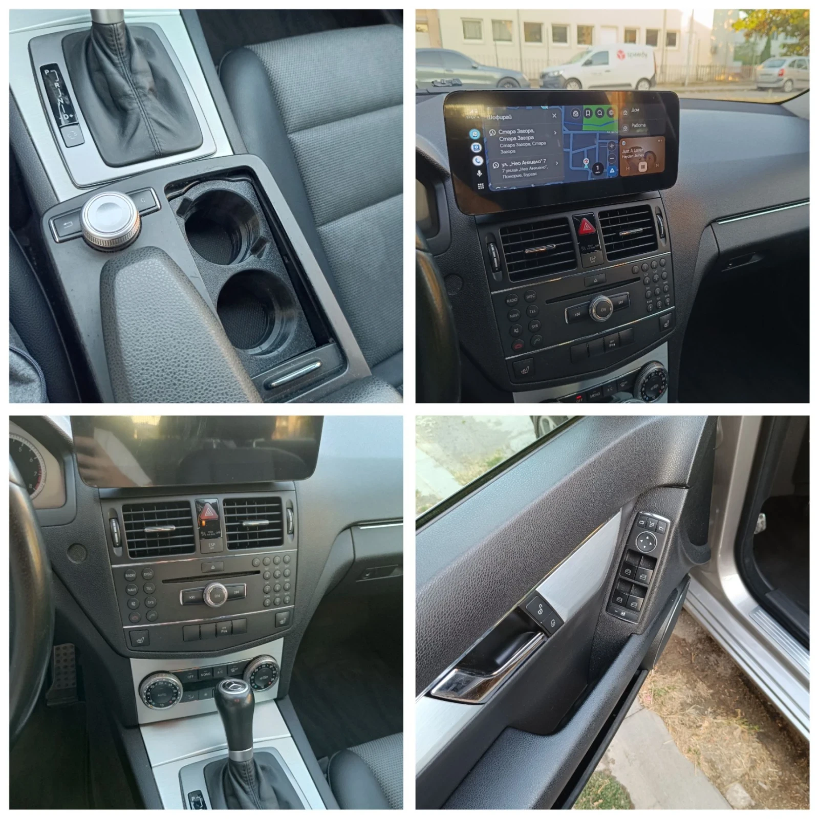 Mercedes-Benz C 180 Kompressor, снимка 12 - Автомобили и джипове - 55891213