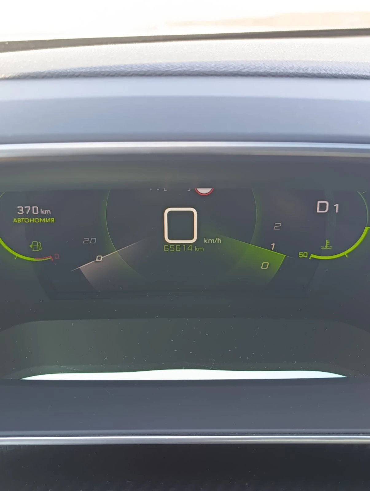 Peugeot 2008 GT, 1.5 BlueHDI, Digital 3D I-Cockpit, Panorama, снимка 11 - Автомобили и джипове - 56233003