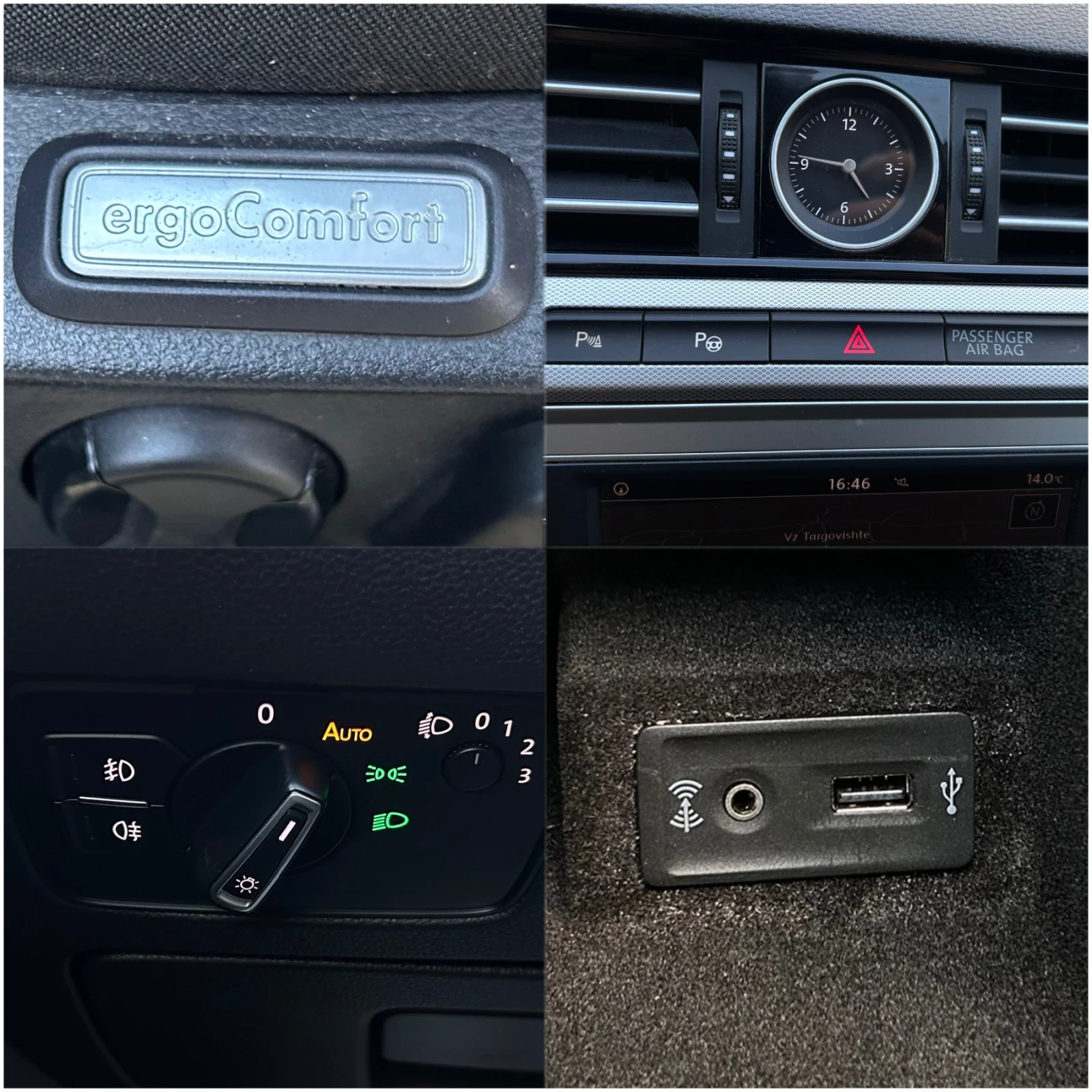 VW Passat 2.0TDi 150к.с 6ск Е6 , снимка 13 - Автомобили и джипове - 56659072