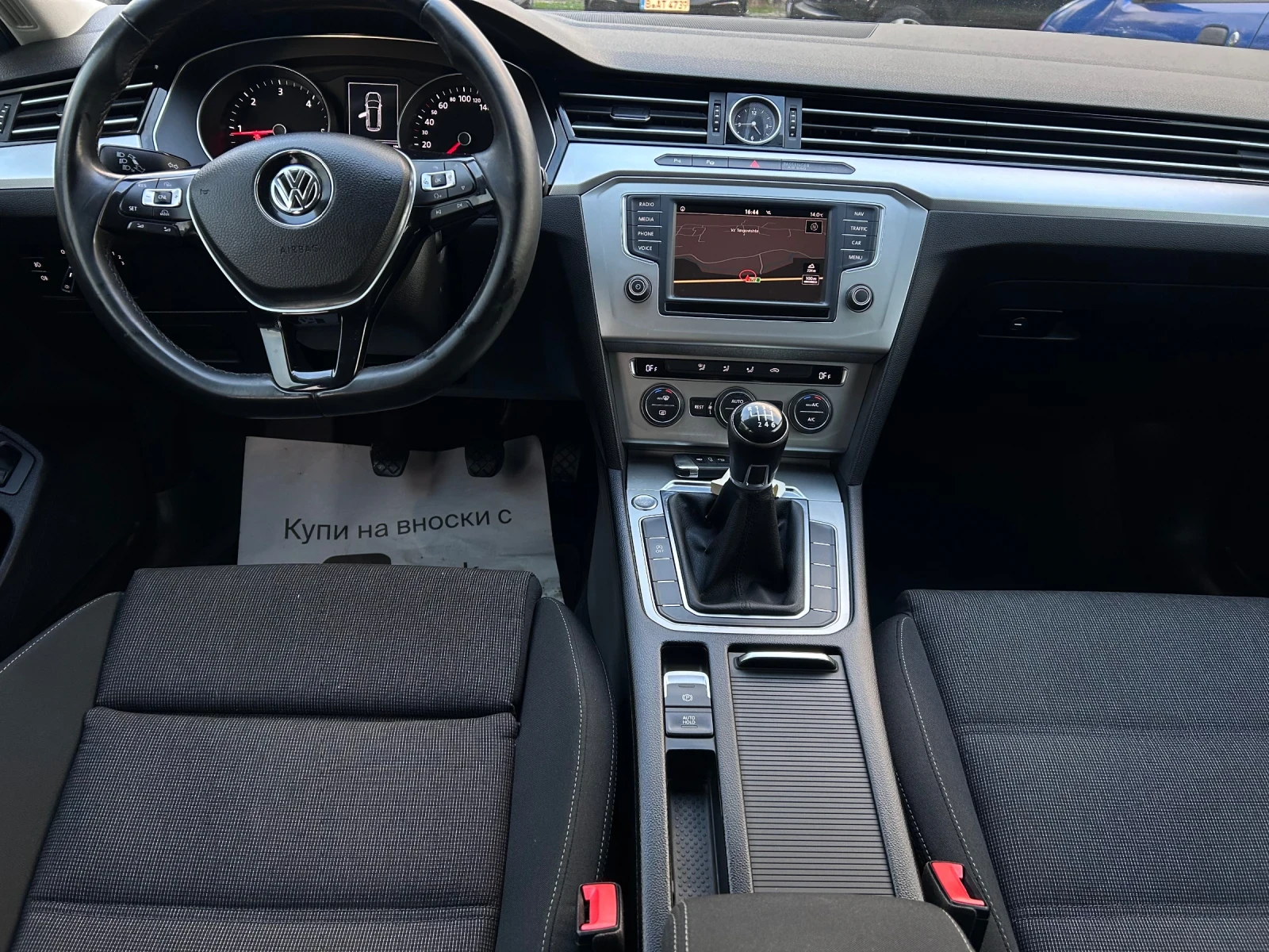 VW Passat 2.0TDi 150к.с 6ск Е6 , снимка 8 - Автомобили и джипове - 56659072