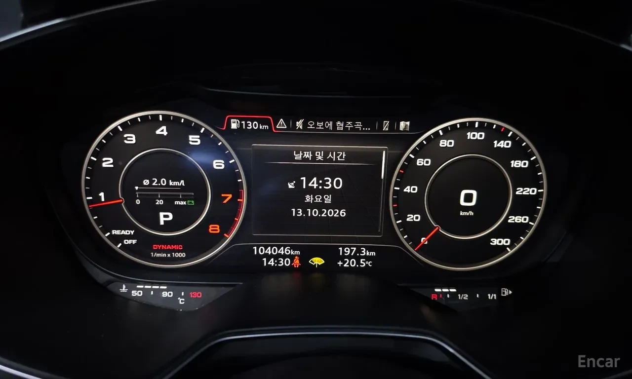 Audi Tt 45 TFSI quattro* LED* ����* ������� | Mobile.bg � ����������� 7