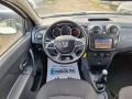 Dacia Logan MCV-ГАЗ - изображение 6