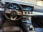 Обява за продажба на Mercedes-Benz E 450 4M Coupe AMG ~42 600 EUR - изображение 4