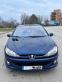 Обява за продажба на Peugeot 206 Cc Roland Garros  80 000 км!!! ~6 000 лв. - изображение 4