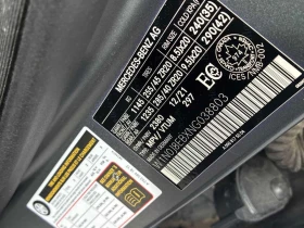 Mercedes-Benz GLC * 300 * CARFAX * ЦЕНА ДО БГ, снимка 11