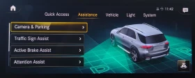 Mercedes-Benz GLE 350 2020 Mercedes-Benz GLE 350 4MATIC, снимка 12