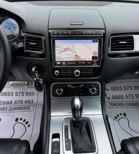 VW Touareg 3.0-TDI-R-line-TOP-NEW-ПОДГРЕВ НА ВОЛАН И СЕДАЛКИ, снимка 9