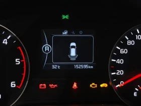 Kia Sportage 1.7 2WD, снимка 13