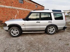 Land Rover Discovery TD5 - [4] 