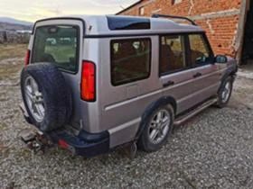 Land Rover Discovery TD5 - 14 лв. - 58685129 | Car24.bg