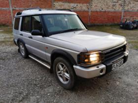 Land Rover Discovery TD5 | Mobile.bg   8