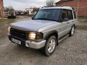 Land Rover Discovery TD5 - 14 лв. - 58685129 | Car24.bg