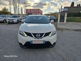 Nissan Qashqai 1.5DCI-110K.C-NAVI-EURO6 | Mobile.bg    2