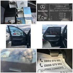 Mercedes-Benz ML 350 350-cdi-4-MATIC-TOP-FULL-TV-DVD-SPORT-EURO-5, снимка 16