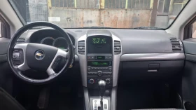 Chevrolet Captiva 2.0 diesel  4WD 7  | Mobile.bg    10
