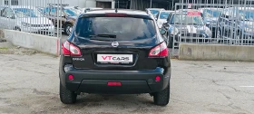 Nissan Qashqai 1.6i Top!!! - 6500 € / 12712.90 лв. - 62011093 4