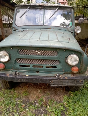 Uaz 469 | Mobile.bg � ����� ������ 2