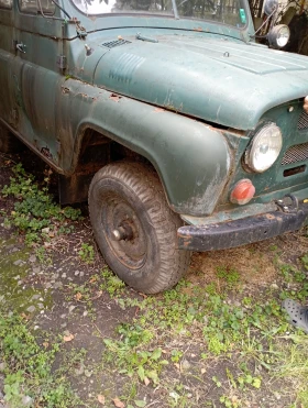 Uaz 469 | Mobile.bg � ����� ������ 5