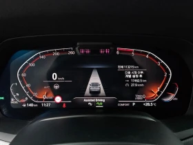 BMW X6 xDrive30d M Sport| 265�.�.| ���.��������� | Mobile.bg � ����� ������ 7
