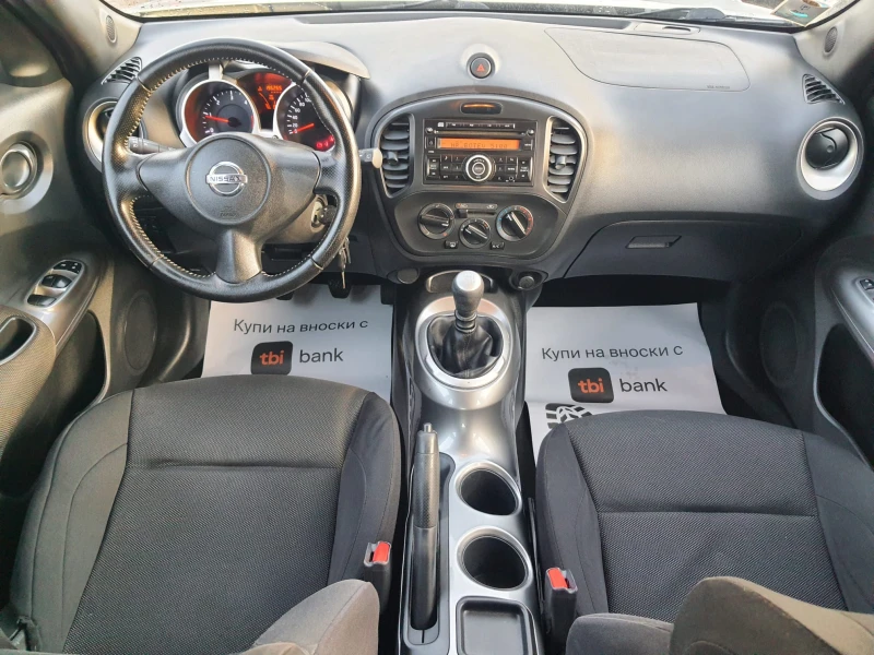 Nissan Juke, снимка 9 - Автомобили и джипове - 47723328