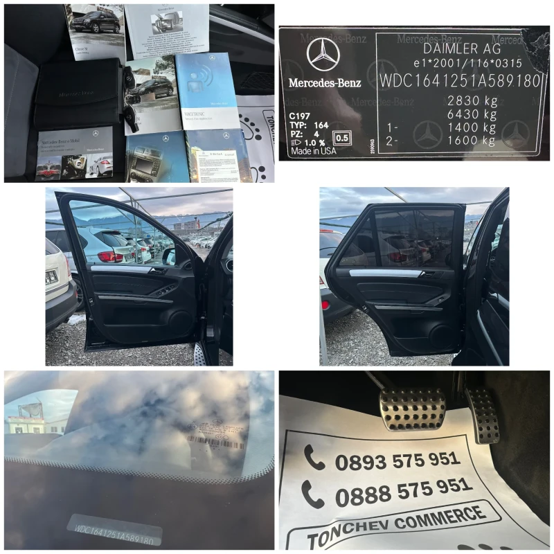 Mercedes-Benz ML 350 350-cdi-4-MATIC-TOP-FULL-TV-DVD-SPORT-EURO-5, снимка 16 - Автомобили и джипове - 48802571