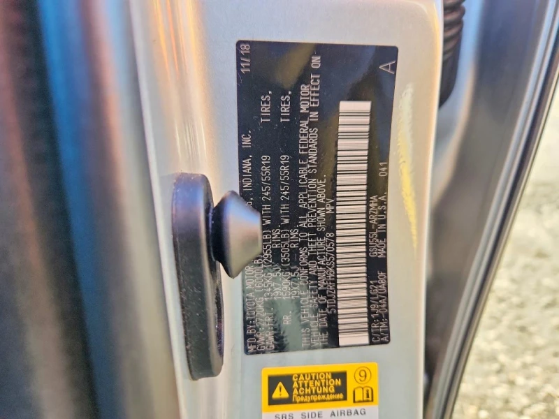 Toyota Highlander 3.5l Se, снимка 13 - Автомобили и джипове - 53392173