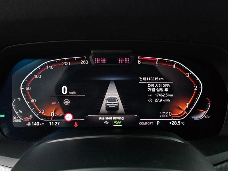 BMW X6 xDrive30d M Sport| 265к.с.| ВКЛ.ТЕХНОТЕСТ, снимка 7 - Автомобили и джипове - 55582477