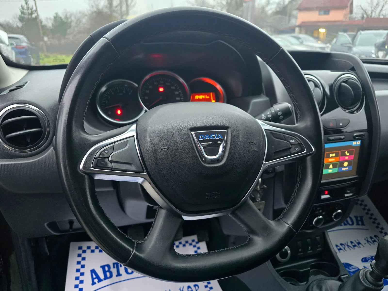 Dacia Duster 1.5DCI-���� 6�-4�4-���������-6 �������� | Mobile.bg � ����������� 15