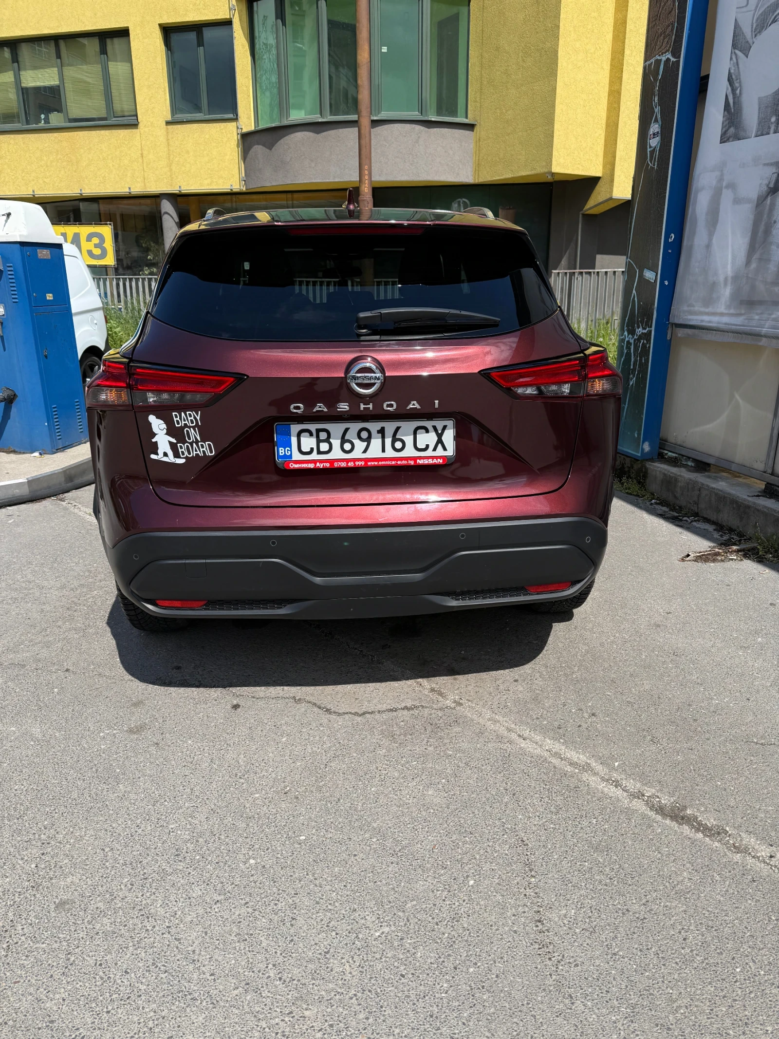 Nissan Qashqai N-Conecta 1.3, снимка 4 - Автомобили и джипове - 54397051