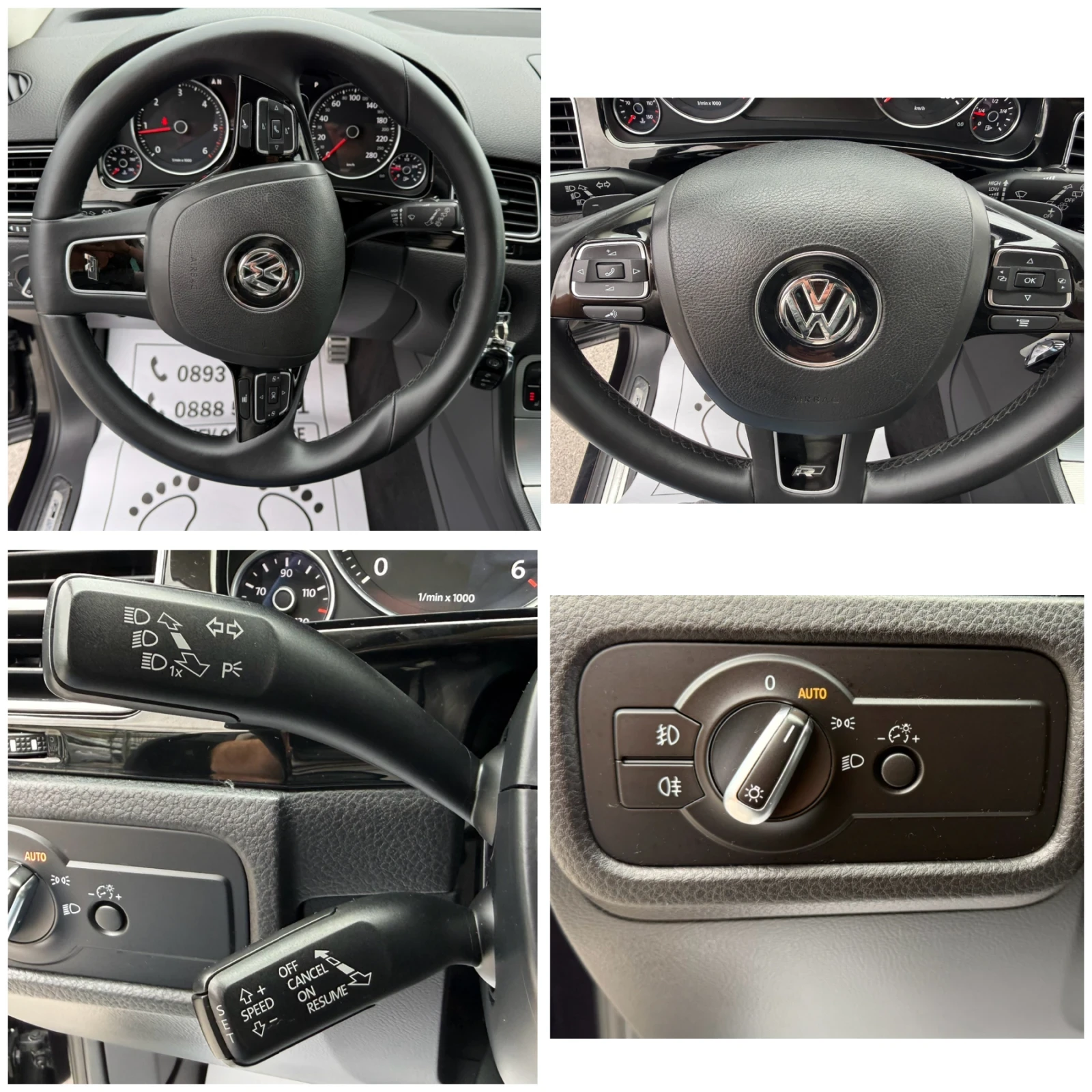 VW Touareg 3.0-TDI-R-line-TOP-NEW-ПОДГРЕВ НА ВОЛАН И СЕДАЛКИ, снимка 15 - Автомобили и джипове - 54881963