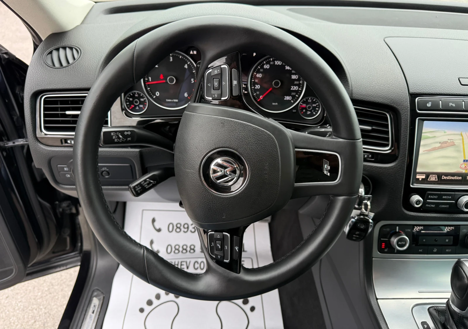 VW Touareg 3.0-TDI-R-line-TOP-NEW-ПОДГРЕВ НА ВОЛАН И СЕДАЛКИ, снимка 12 - Автомобили и джипове - 54881963