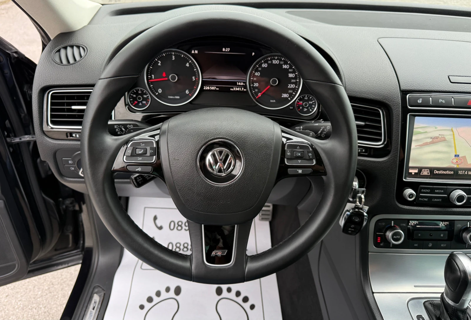 VW Touareg 3.0-TDI-R-line-TOP-NEW-ПОДГРЕВ НА ВОЛАН И СЕДАЛКИ, снимка 8 - Автомобили и джипове - 54881963