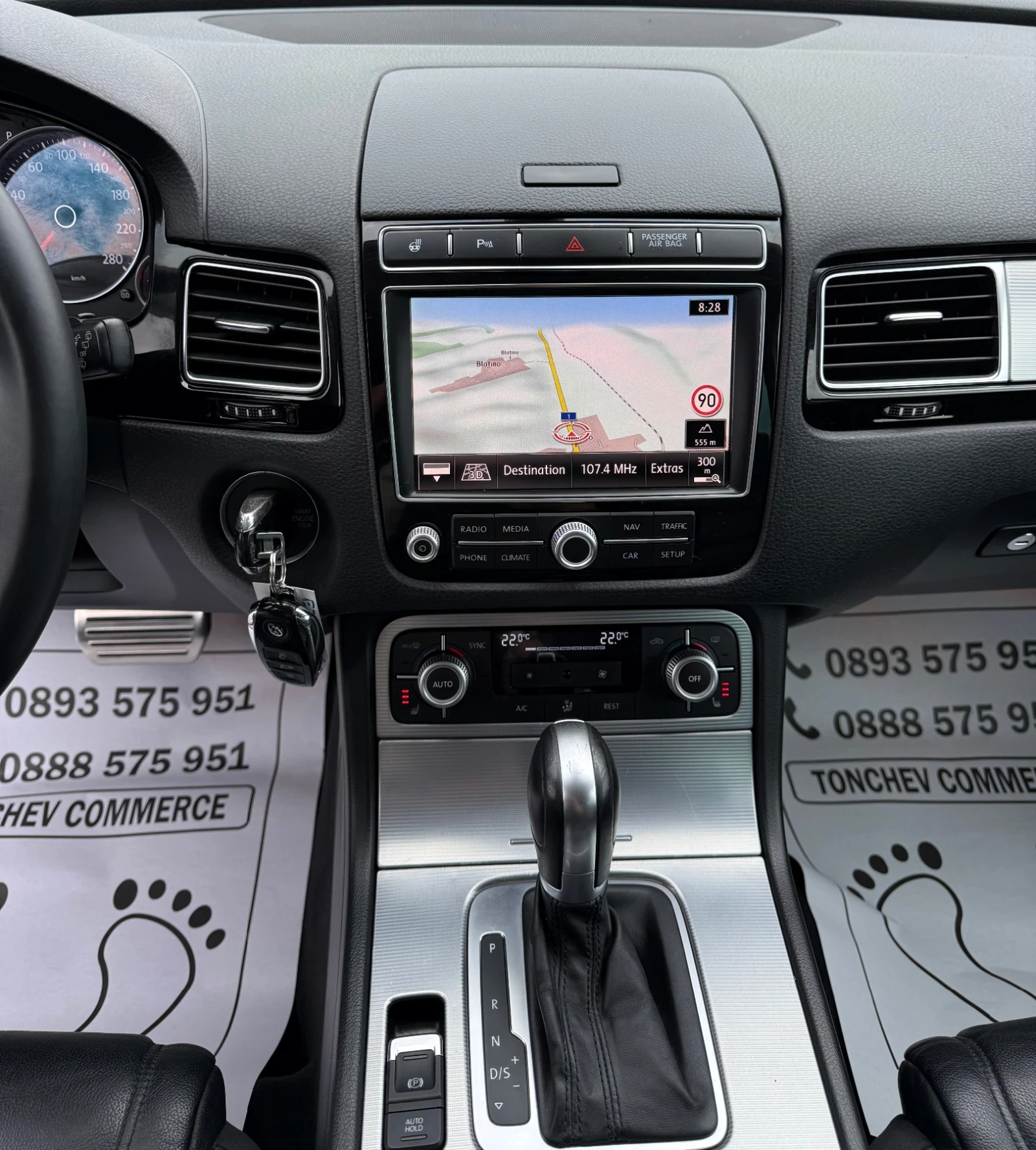 VW Touareg 3.0-TDI-R-line-TOP-NEW-ПОДГРЕВ НА ВОЛАН И СЕДАЛКИ, снимка 9 - Автомобили и джипове - 54881963