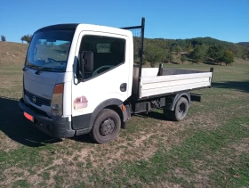 Nissan Capstar 2.5, снимка 5