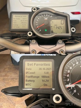 Ktm Super Duke Super Duke1290R, снимка 14
