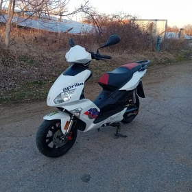 Aprilia 50, снимка 1