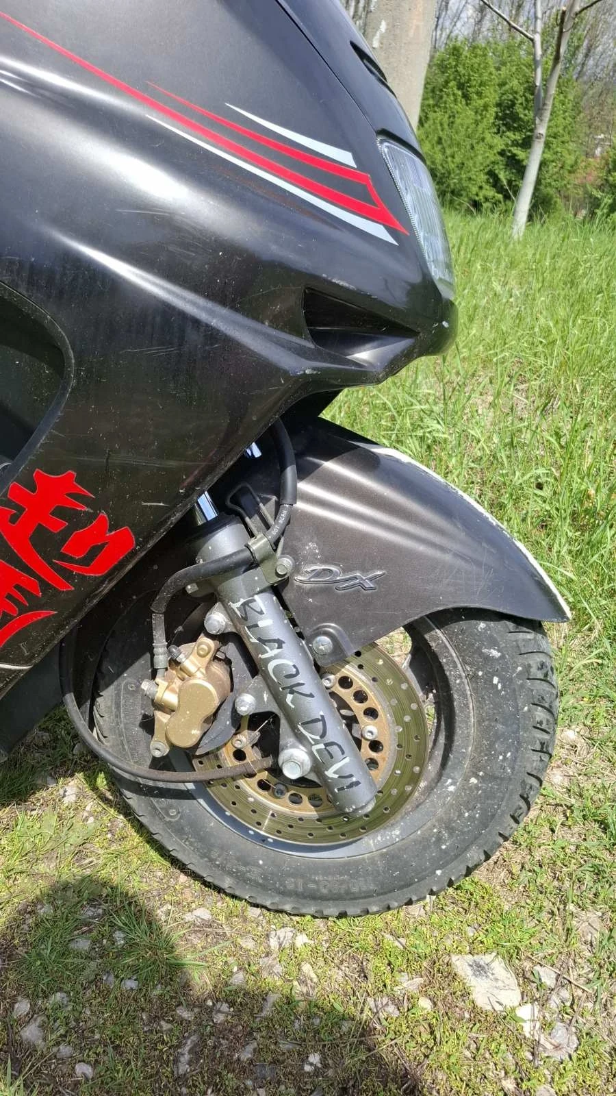 Yamaha Majesty Ямаха Маджести 250 - изображение 6