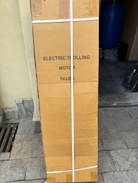 Извънбордов двигател Yamaha, снимка 4