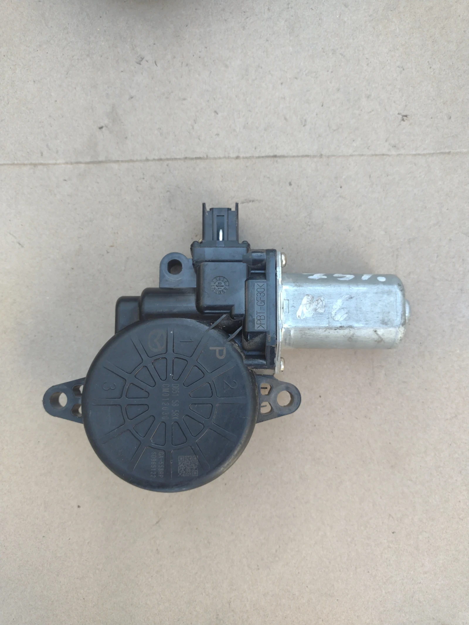 CM012030  GA-558RP  ������� �� ������ / ����� �����  MAZDA 6, CX5   D6515858X | Mobile.bg � ����������� 5