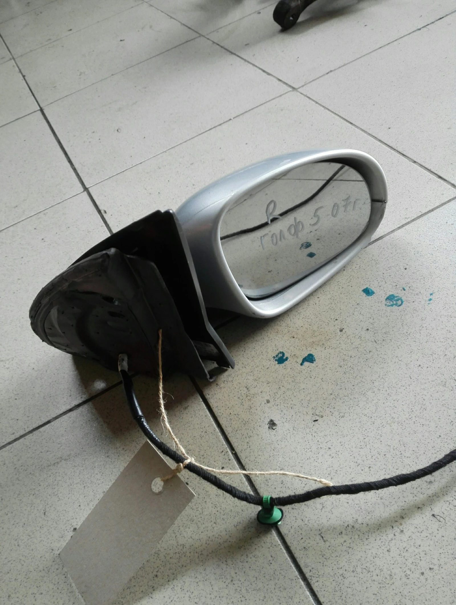 �������� ����� ���������� ���� 5 (��� �����) | Mobile.bg � ����������� 1