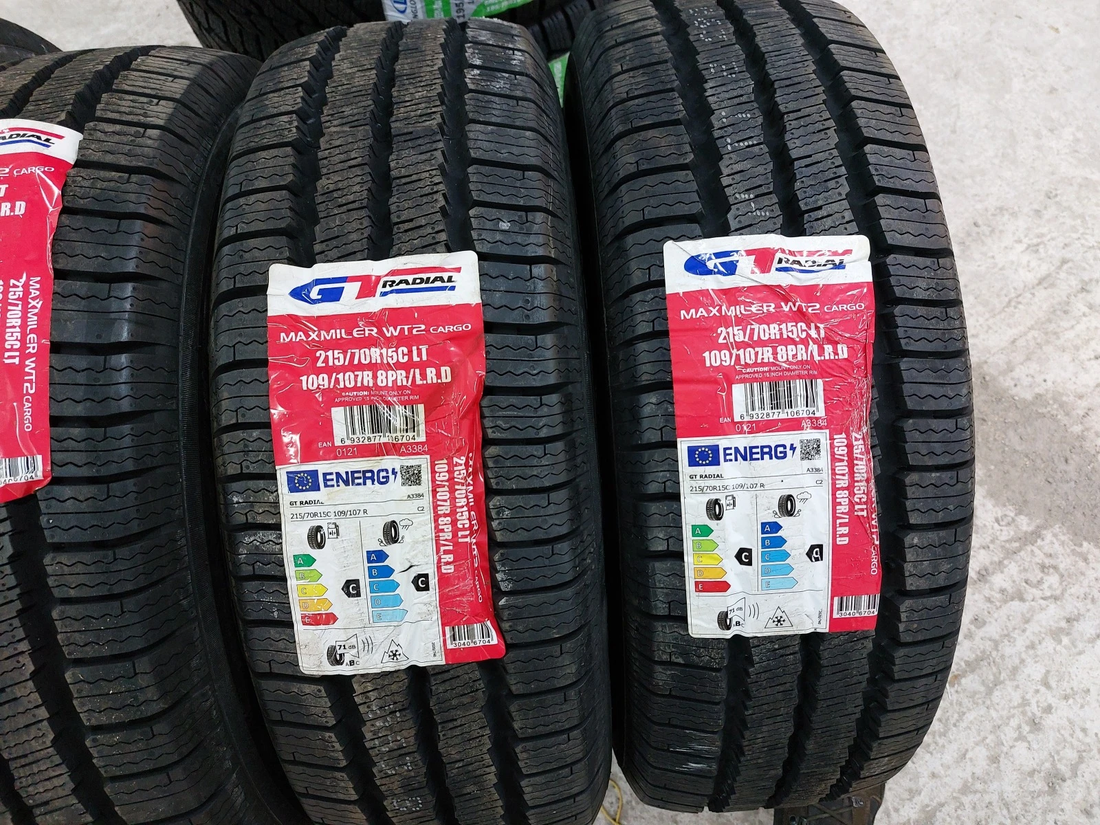  215/70R15 | Mobile.bg   3