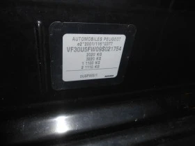 Peugeot 3008 1.6i-120.000km-Euro-5A, снимка 10